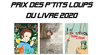 2001_Affiche_Prix_des_p-tits_loups_2020