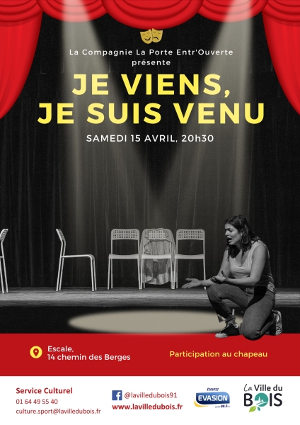 2304_theatre